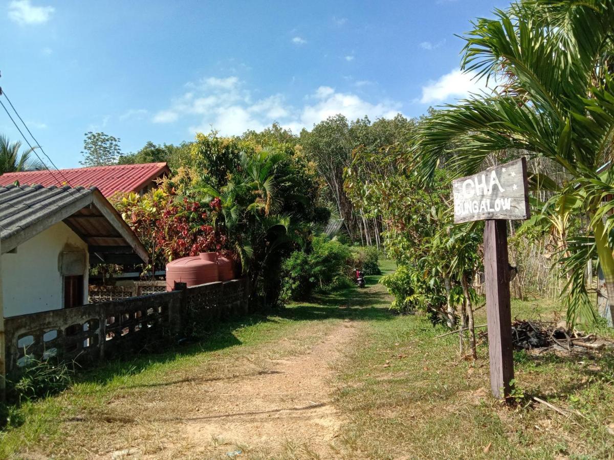 Cha Bungalow Ко-Яо-Ной Екстер'єр фото